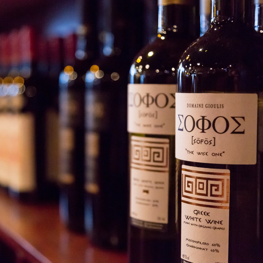 Wine selection
